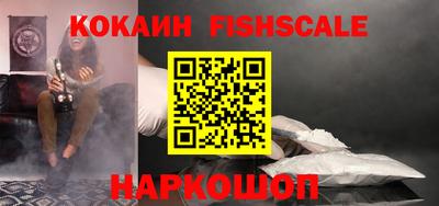 МДМА Краснокаменск
