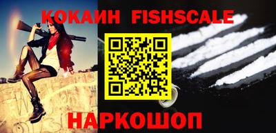 круглые Краснознаменск