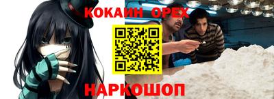 мдма Краснодар