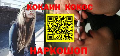 круглые Краснознаменск
