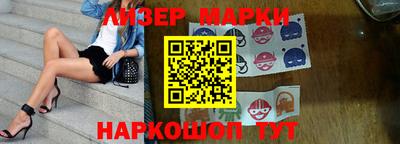 мдма Краснодар