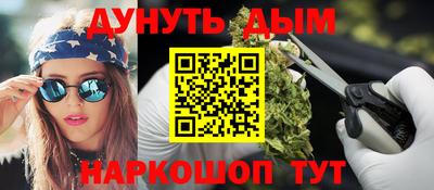 круглые Краснознаменск