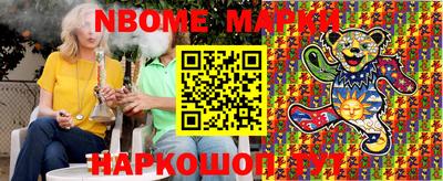 круглые Краснознаменск