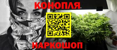 мдма Краснодар