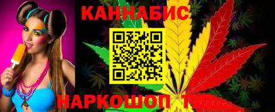 МДМА Краснокаменск