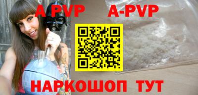 круглые Краснознаменск