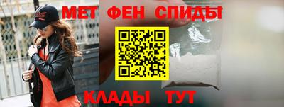 мдма Краснодар
