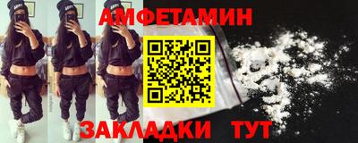 круглые Краснознаменск