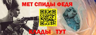 круглые Краснознаменск