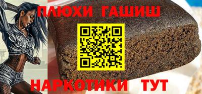круглые Краснознаменск