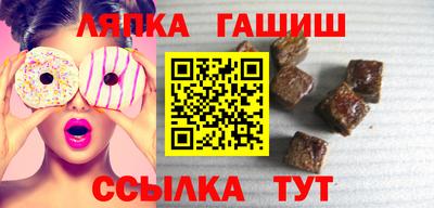 мдма Краснодар