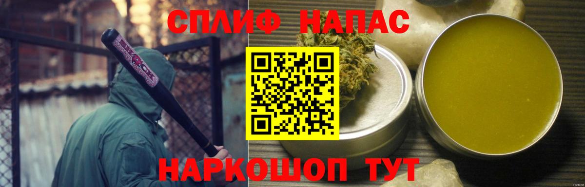Марихуана ГИДРОПОН Гуково